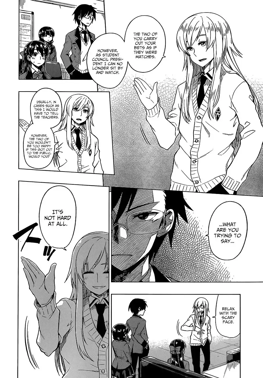 Inugami-san to Sarutobi-kun wa Naka ga Warui. Chapter 9 5